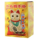 Lucky cat - Maneki Neko - Waving cat - 25 cm - white