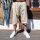 Unisex harem pants - Aladdin pants with wooden buttons - bloomers - Yogi Pants - nature