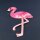 Aufnäher XL - Flamingo - Rückenaufnäher