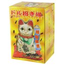 Glückskatze - Maneki-neko - Winkekatze - 18 cm - weiß