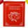 Prayer flag chakra messages lotus fabric 20x24cm multicoloured flag chain garland chakra colours