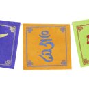 Prayer flag Om Mani Padme Hum paper 4.33x4.33 inch...