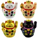 Lucky cat pudgy Mini Maneki-neko model 04 solar 5cm...