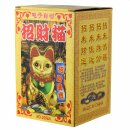 Lucky cat - Maneki Neko - Waving cat - 15 cm - gold