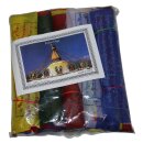 Tibetan prayer flags - 20 cm wide - multicolored lettering - 5 reel set