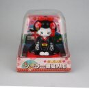 Wackelfigur Solar - Geisha sitzend - schwarz
